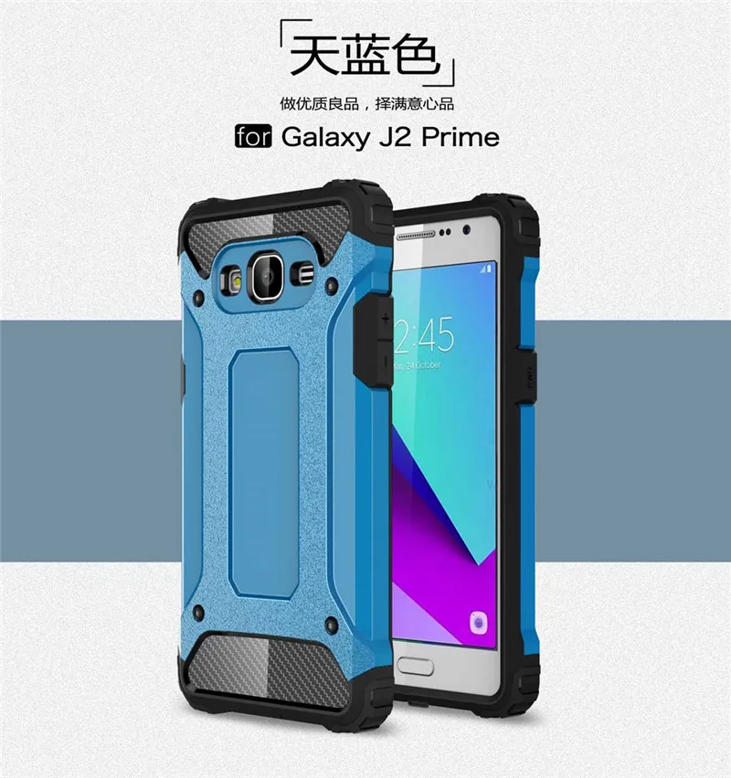 b TRISEOLY чехол для Samsung Galaxy J2 Prime роскошный чехол с бриллиантами ударопрочный жесткий и прочный чехол для Samsung J2 Prime чехол для телефона - Цвет: b