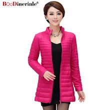 Женские зимние ультра-пуховые пальто среднего возраста, элегантные теплые белые пуховики на утином пуху, женские тонкие парки больших размеров 4XL, верхняя одежда, YR093