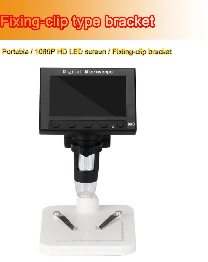 microscope with fixing clip bracket