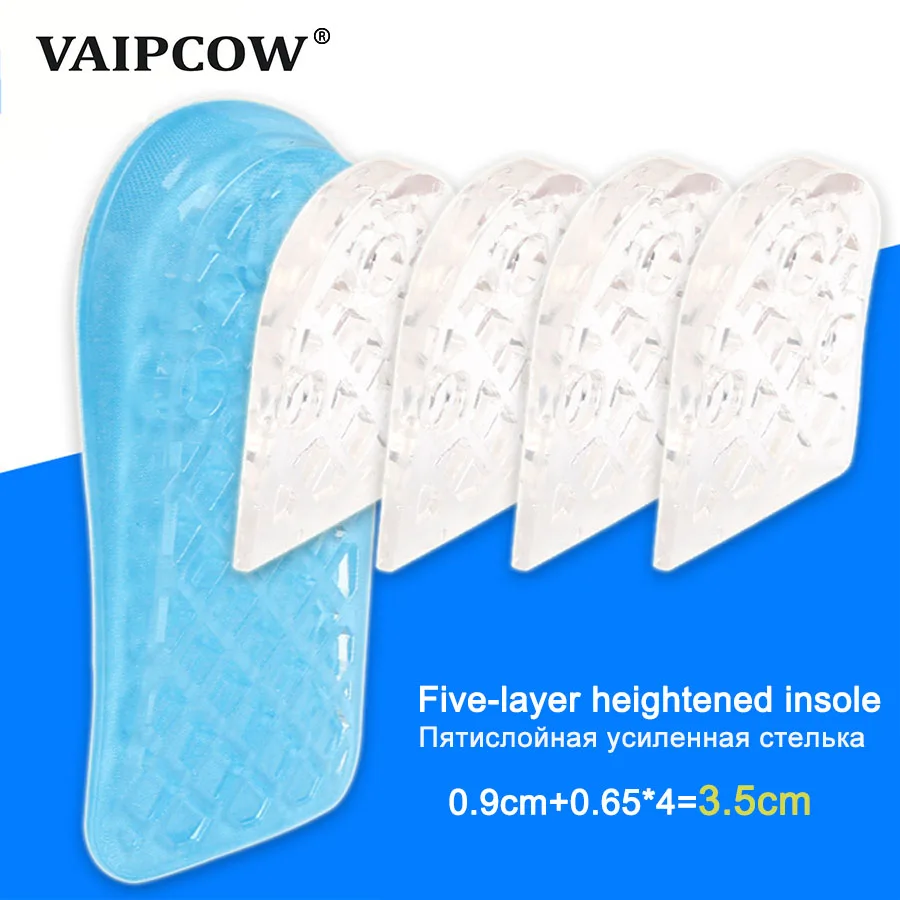 VAIPCOW силиконовый гель стелька для увеличения роста Лифт стельки подошвы для обуви Для мужчин и женская обувь коврик для ног вставки