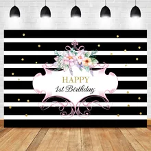 NeoBack 1th Birthday Party Photography Backdrops Flower Black White Stripe Background Gold Dots Vinyl Photography Backdrops black and white striped stripe backdrops vinyl cloth high quality computer print wall photography studio background