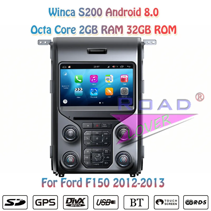 Автомобильный мультимедийный DVD плеер Winca S200 Android 8 0 для Ford F150 2012 2013 стерео GPS