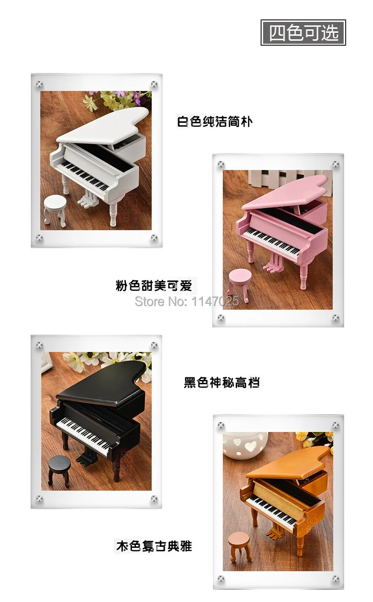 piano nogueira caixas musicais para a princesa