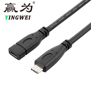 

USB C Extension Cable Type C Extender Cord USB-C Thunderbolt 3 for MacBook Pro Nintend Switch USB 3.1 USB Extension Cable