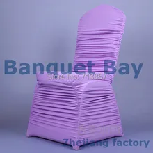 Сирень Раффлед спандекс Чехлы для стульев