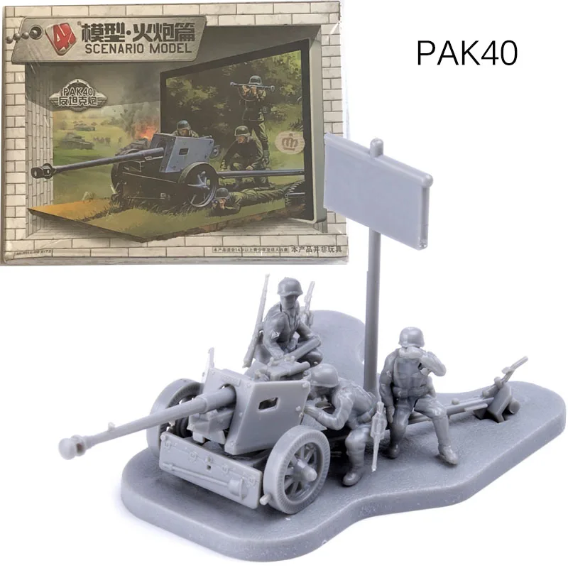 

1:72 World War II PAK40 Anti Tank Gun / Rocket Launcher Free Glue Plugged Artillery Scene 180302