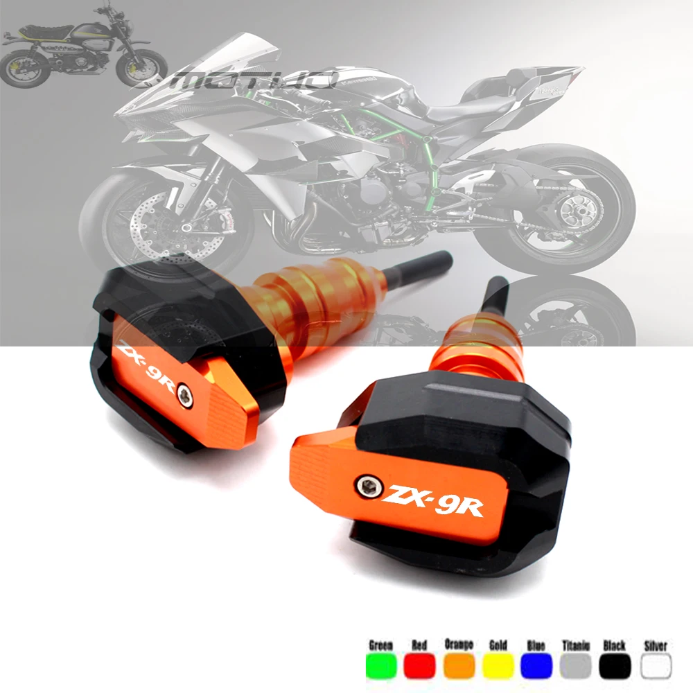 Подходит для KAWASAKI ZX-9R NINJA 1994-2018 ZX9R 2017 мотоциклетная Противоударная Рамка слайдер