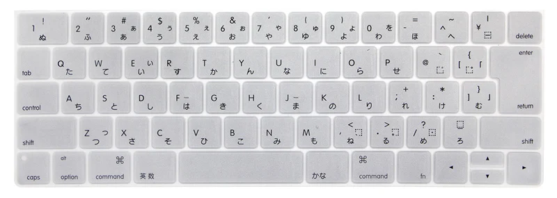 Macbook Pro-