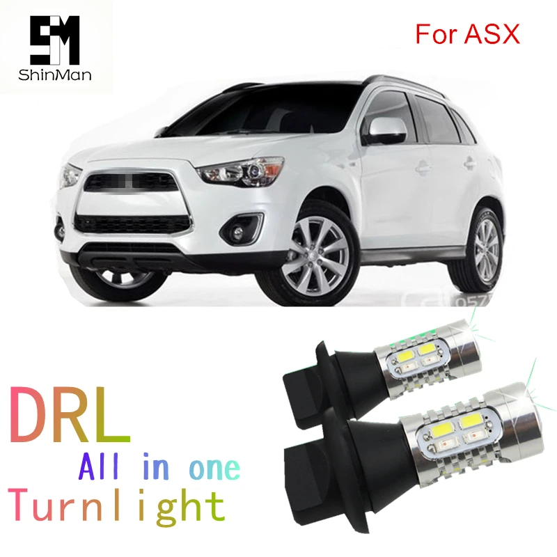 

Shinman led DRL Daytime Running Light& Front Turn Signals all in one car led light WY21W 7440 T20 fit for Mitsubishi Asx
