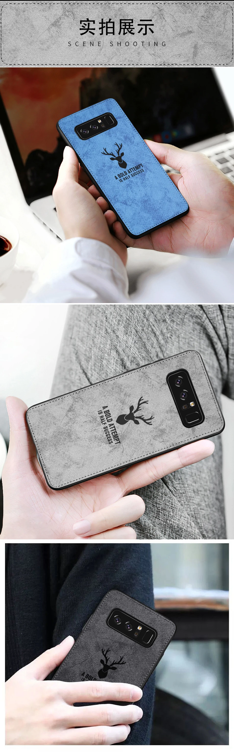 For Samsung Galaxy J4 J6 Plus DEER Patterned Cloth Cover for Samsung J8 J6 J4 J2 2018 J3 J5 J7 Pro 2017 Prime Case Soft Cover  (10)