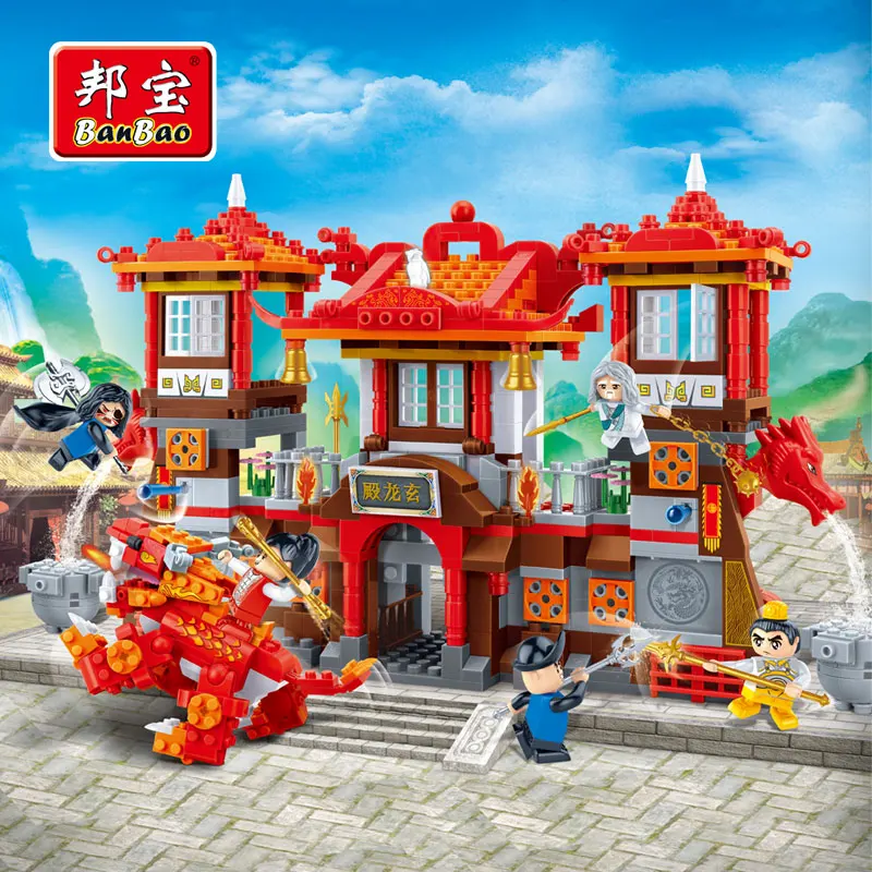 

[small particles] buoubuou new series and Kung Fu Xuan dragon toy building block toy house 6601