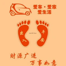 Напольные коврики, напольные передние и задние накладки, одноразовые автомобильные напольные коврики, ВОДОНЕПРОНИЦАЕМЫЕ БУМАЖНЫЕ мойки, магазин крафт-бумаги, стиль автомобиля, на заказ