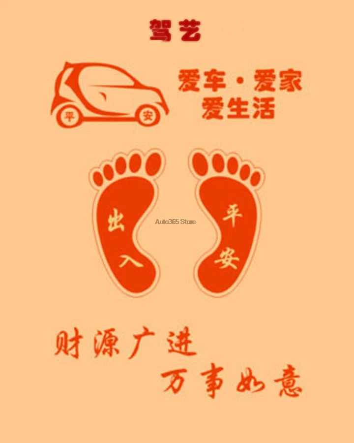 Floor Mats Floorliner Frontandrear Liner Disposable Car Floor Mat