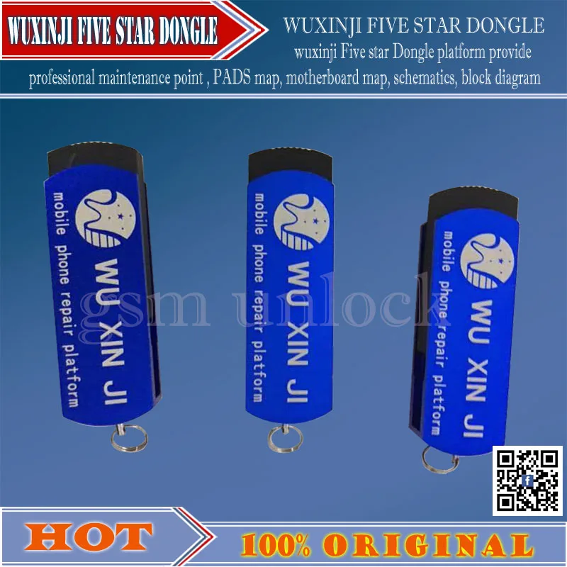 wuxinji -gsm unlock 1