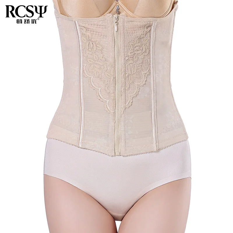 

Thin Section To Collect Waist Chest Toning Belt The Button Zipper Tall Waist Breathable Belly In Belt In The Body