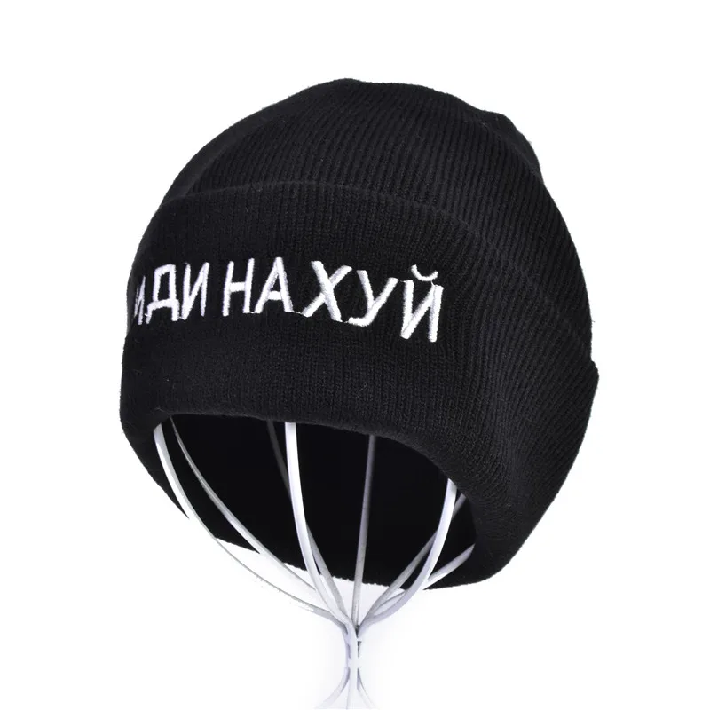 Высококачественная повседневная шапка с русскими буквами для мужчин и женщин, Модная вязаная зимняя шапка в стиле хип-хоп