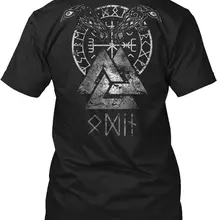 Must Have Viking S футболка, хит, летняя мужская мода, летняя хлопковая футболка с коротким рукавом на заказ, с принтом