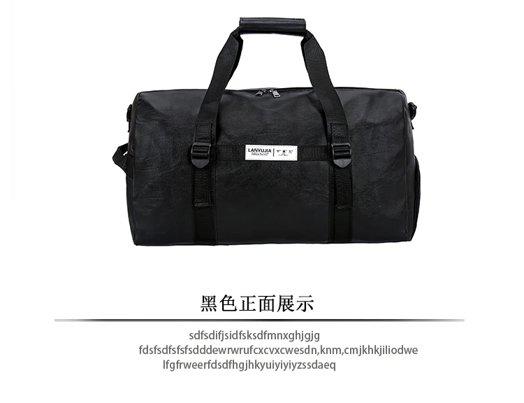 Новая качественная Дорожная сумка из искусственной кожи, ручная сумка для мужчин и женщин, модная дорожная сумка с обувью