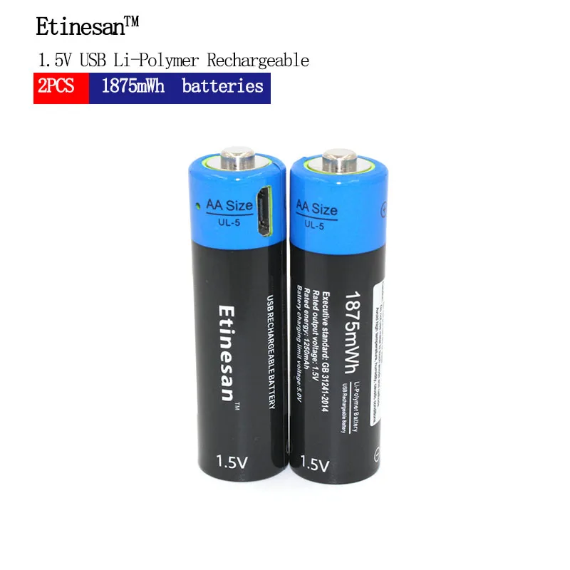 

2pcs/lot Etinesan 1.5V AA 1875mWh li-polymer rechargeable lithium battery, micro usb for charging, no need special charger