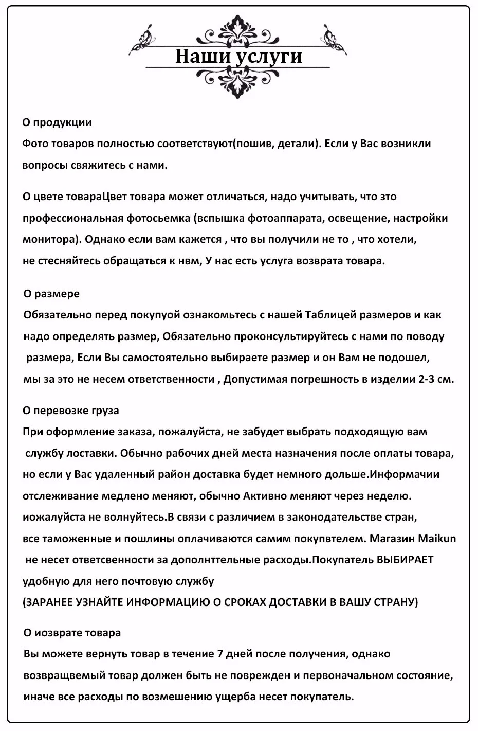 Maikun ремень мужской ремень из натуральной кожи для мужчин качественные женские ремни с гладкой пряжкой в форме буквы S пояс