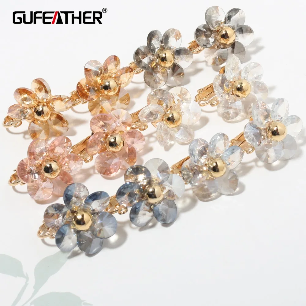 

GUFEATHER M335,jewelry accessories,jewelry findings,accessory crystal flower,stud earring,hand made,jewelry making,diy earrings