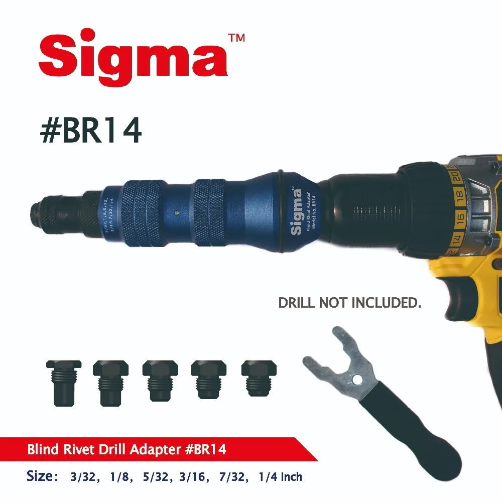 Sigma# BR14 сверхмощная заклепочная дрель-адаптер, беспроводная или электрическая дрель-адаптер, альтернативный воздушный клепальщик, заклепочный пистолет