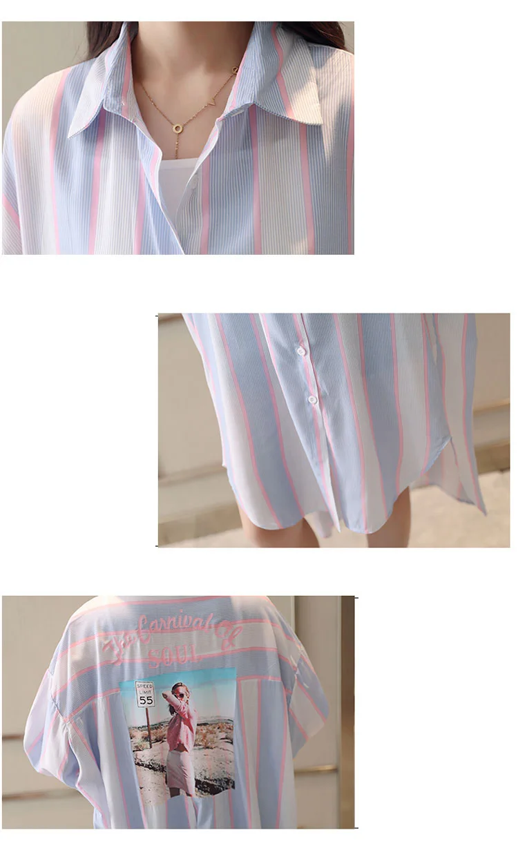 Модная летняя полосатая блузка с принтом, женский кардиган-кимоно Макси, женские топы, повседневные рубашки размера плюс, женские блузы