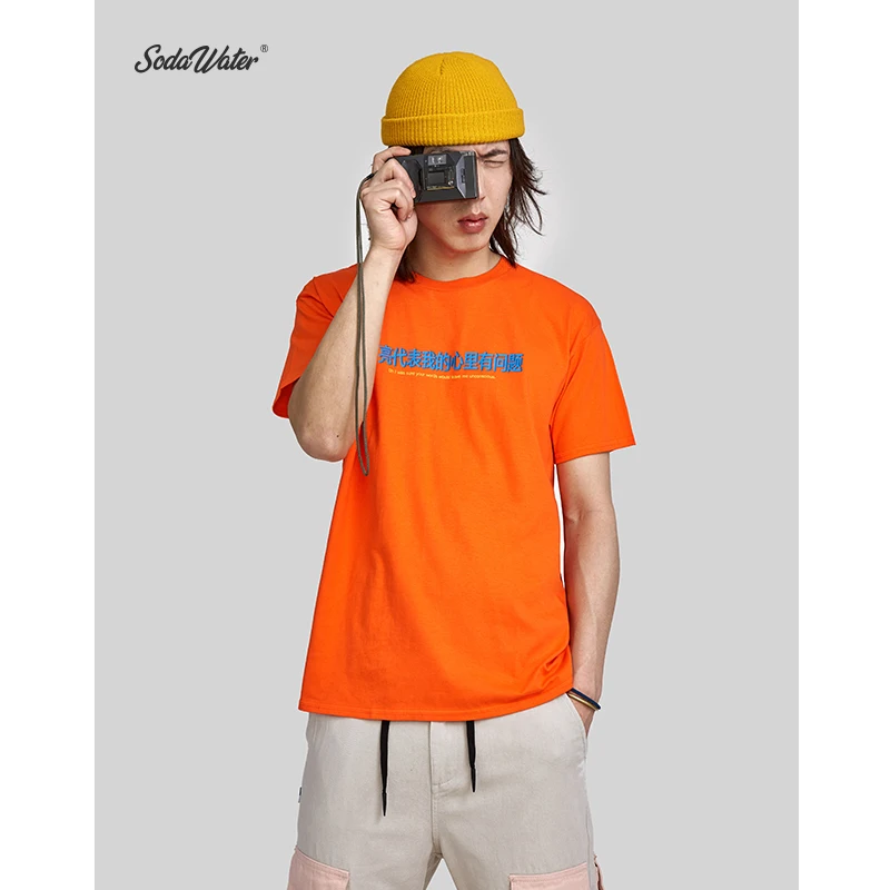 SODA WATER Brand Men T shirt Casual Short Sleeve O neck Fashion Chinese