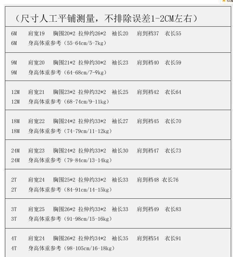 QQ20190228085622_