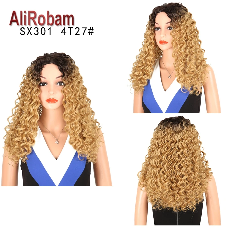 curly wig5