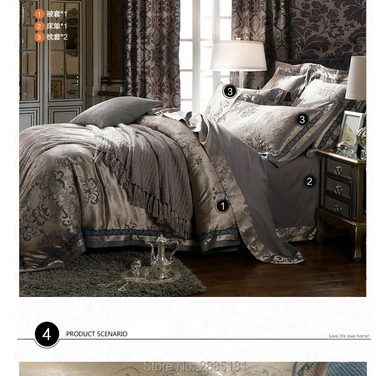 4pcs-Sateen-Jacquard-Bedding-set7901_07