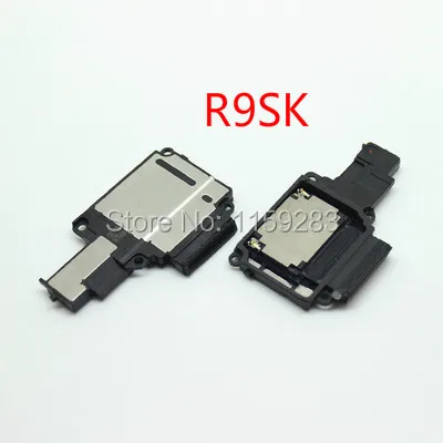 R9SK 
