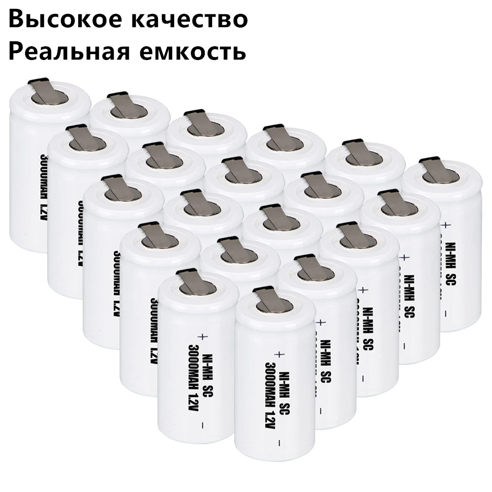 Реальная емкость 20 штук аккумулятор SC 1 2 V NIMH 3000 mah батареи для электрических сверл