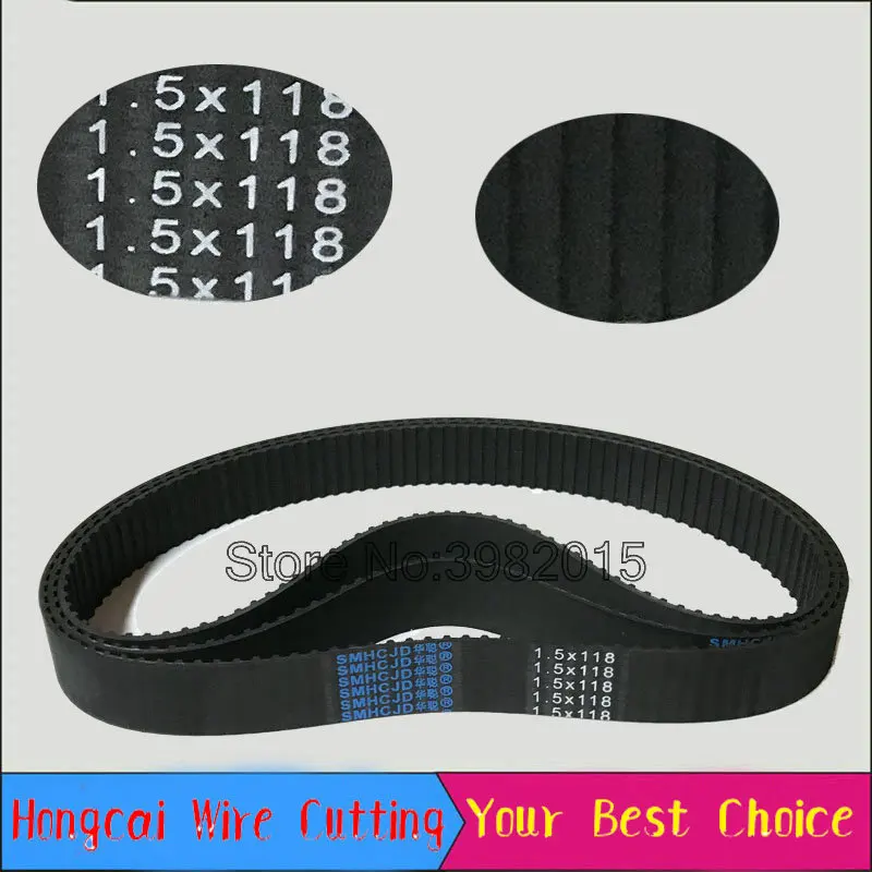 

Synchronous Belt 1.5M*118*24 118 Teeth Width 24mm for Wire Cutting Machine