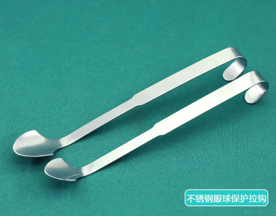 QQ20180424091047