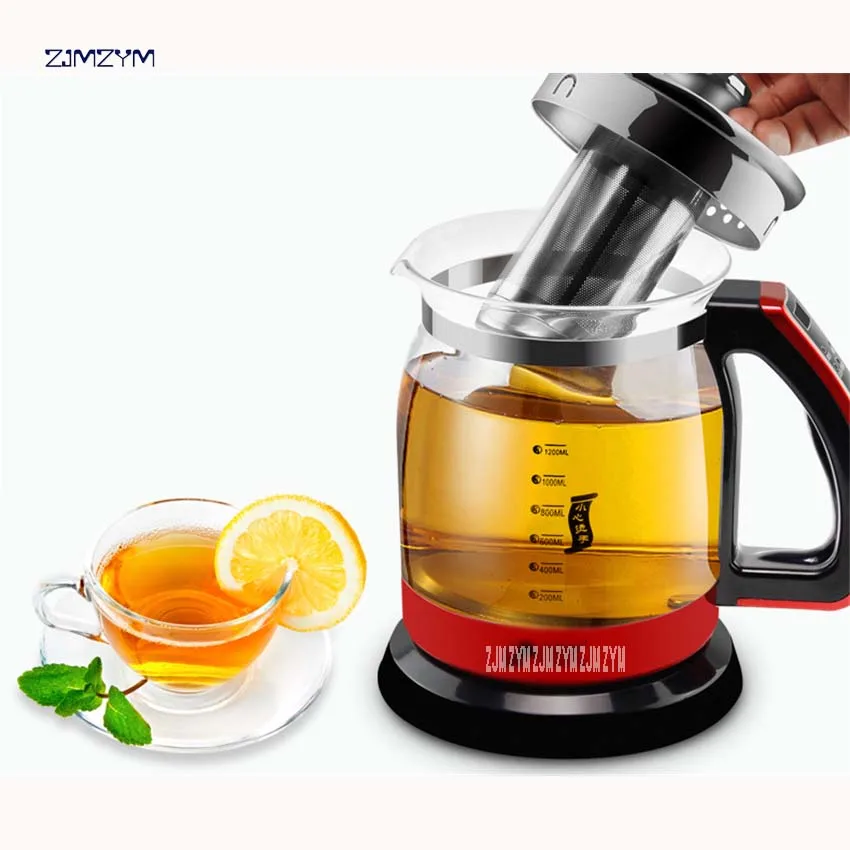 Electric kettle Preserve The Healthy Pot 1.2L 600 700W Multifunctional