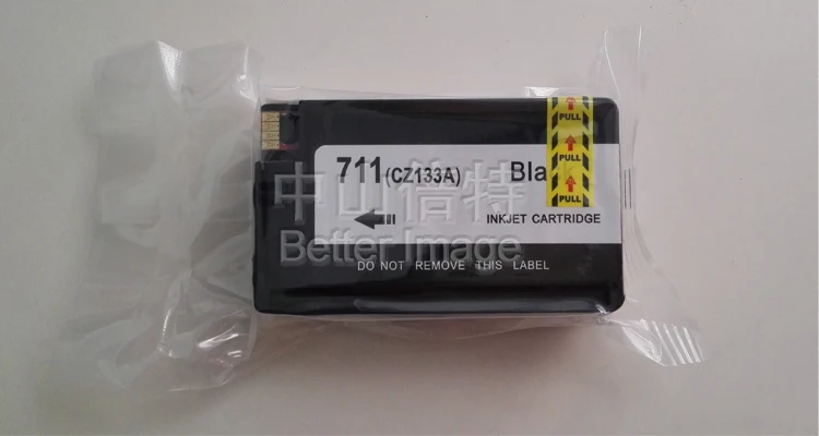 HP711 BK.jpg