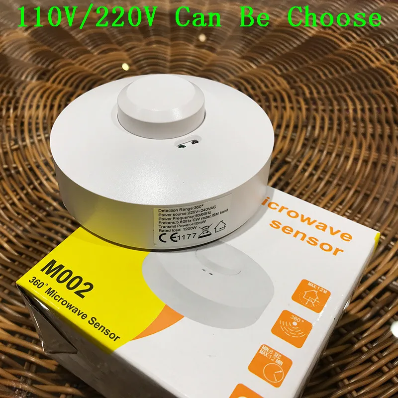 

Microwave sensor switch ceiling installation microwave sensor radar human body sensor switch Ceiling lamp induction switch