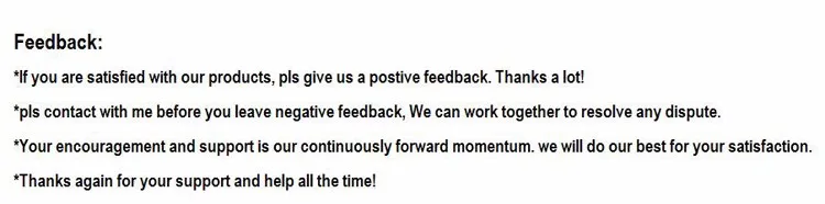 Feedback