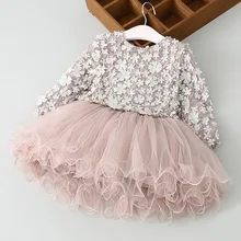 Новое осеннее платье принцессы с объемным цветком и лепестками; платье с длинными рукавами для девочек; детская одежда; Красивая пышная сетчатая юбка