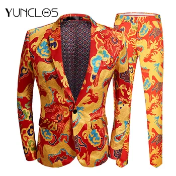 

YUNCLOS New Jacquard Men's Suits Slim Fit Party Suits 2 Pieces Jacket & Pant Prom Suits Men Formal Performance Suits