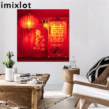 

Imixlot Red Color Canvas Painting Chinese Lantern Double Happiness Art Wall Pictures For Living Room Home Decor