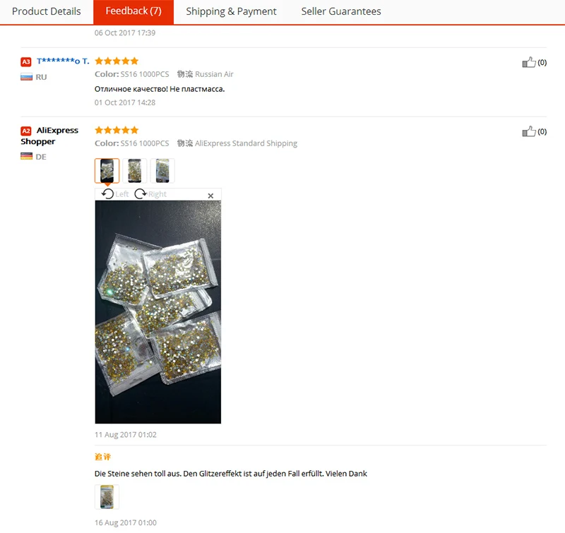 Crystal Flat Back Rhinestones (9)
