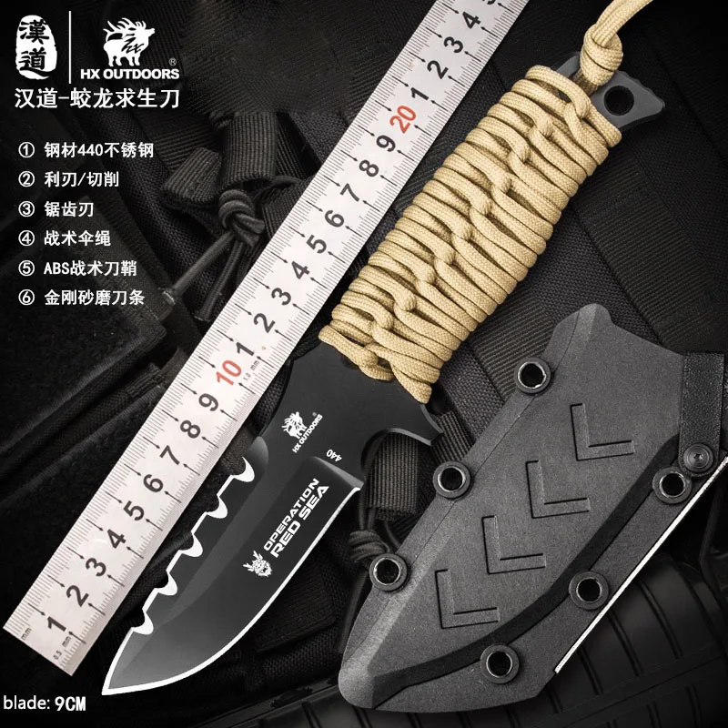 HX OUTDOORS 440C Stainless steel blade fixed knife survival cs go
