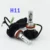 1 Pair Car Kit Fari Lampadina Hi-Lo Fascio 12 V 50 W Automobile Faro ZES Lumileds circuito integrato del LED Auto Testa Luci Fendinebbia H11 H4 H7 H1