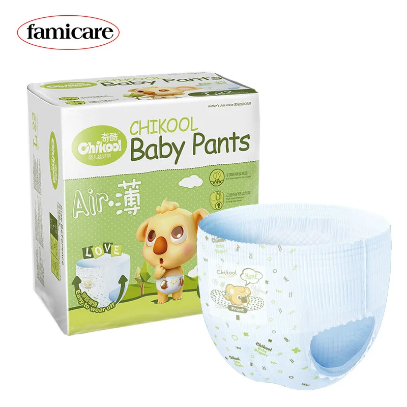 

Baby Pants Diaper Disposable Diapers Toddles Training Pants Infant Learning Walking Pants Baby Nappies Trunks Boxers 9KG-20kg