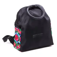 2016 Новый Ультра-легкий Национального Ветра Индийский Tote Сумки Женская Рука Кольцо Нейлон Вышитые женские Рюкзак Сумка Улица дорожные Сумки