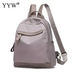 Нейлоновый рюкзак водостойкая женская сумка на плечо Повседневная Lucky Back Pack 2018 серая школьная сумка для девочки-подростка дорожная сумка