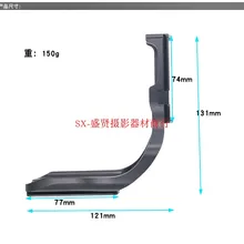 Для быстрого разъединения l-пластина кронштейн видеокамера Вертикальная ручка для Canon 5D Mark IV 5D4 5DIV Arca Swiss ASS RRS Benro Fotopro