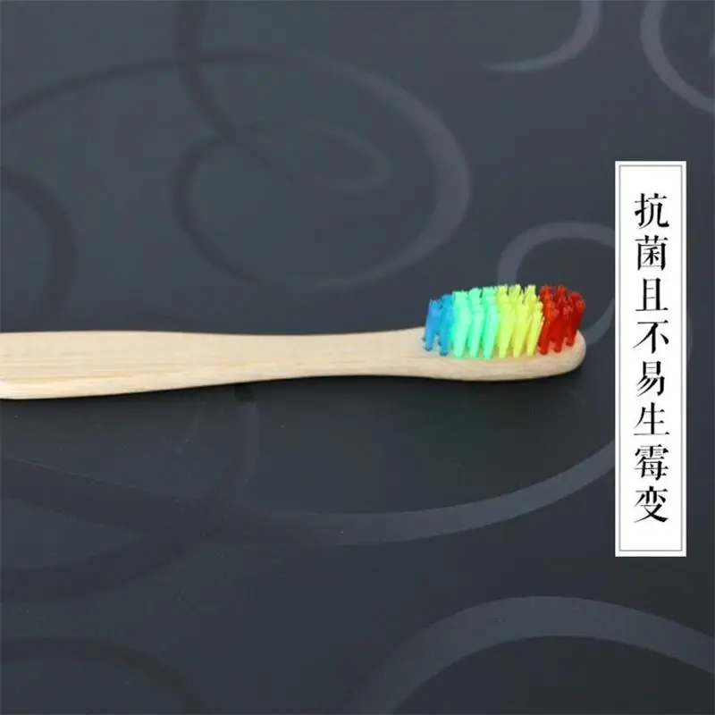 10 шт красочные деревянные радужные бамбуковые зубные щетки мягкая щетина для головы семья уход за полостью рта заземляющая щетка ваш для здоровых зубов каждый зуб